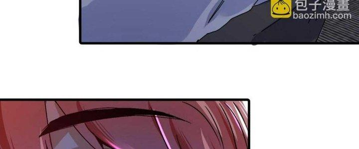 Thành Tựu Của Ta Rất Nhiều Chapter 140 - Trang 3