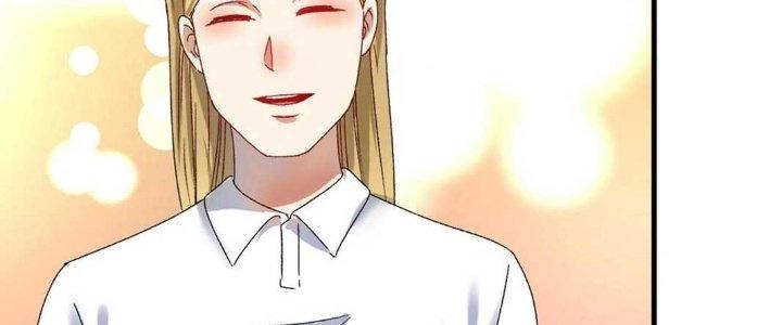 Thành Tựu Của Ta Rất Nhiều Chapter 140 - Trang 3