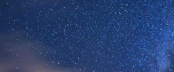 Thành Tựu Của Ta Rất Nhiều Chapter 140 - Trang 3