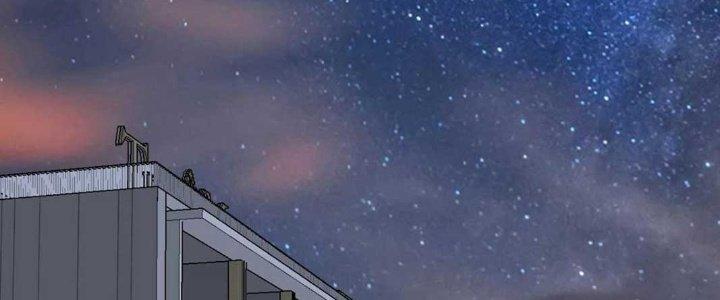 Thành Tựu Của Ta Rất Nhiều Chapter 140 - Trang 3