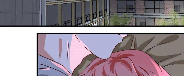 Thành Tựu Của Ta Rất Nhiều Chapter 140 - Trang 3