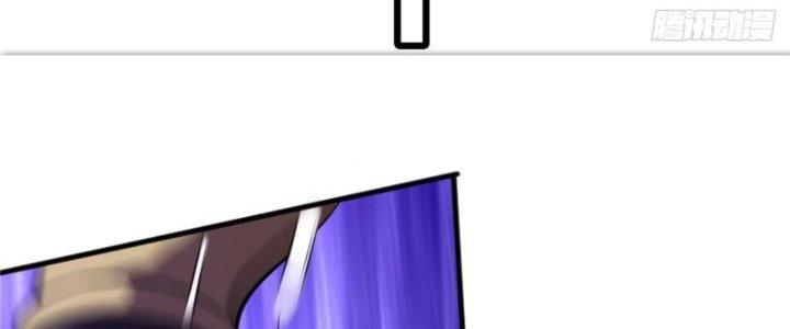 Nguyên Lai Ta Là Chí Tôn Tiên Giới Chapter 13 - Trang 3