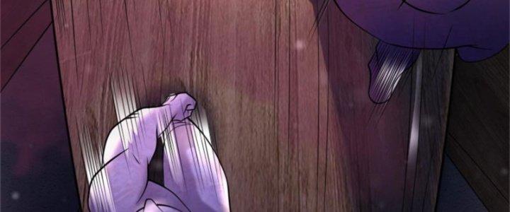 Nguyên Lai Ta Là Chí Tôn Tiên Giới Chapter 13 - Trang 3