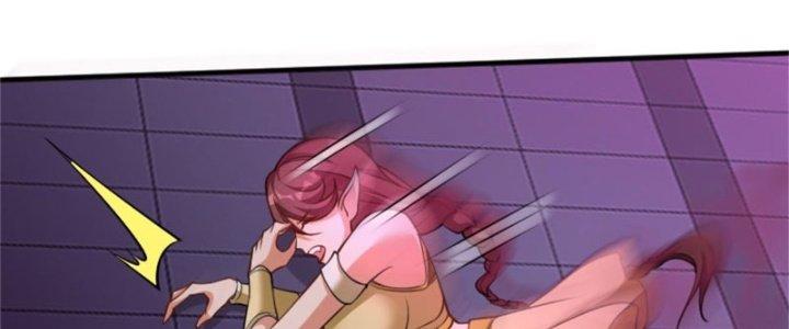 Nguyên Lai Ta Là Chí Tôn Tiên Giới Chapter 13 - Trang 3