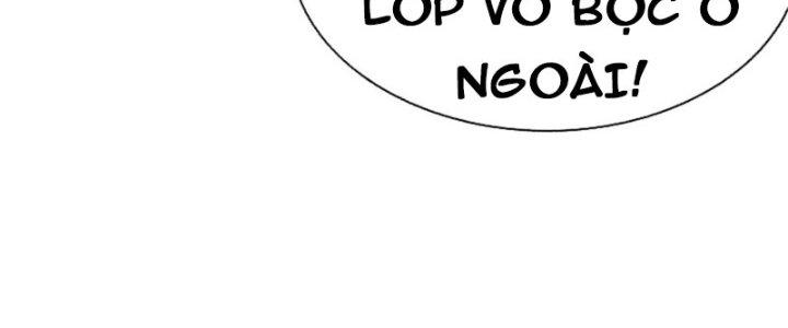 Nguyên Lai Ta Là Chí Tôn Tiên Giới Chapter 13 - Trang 3