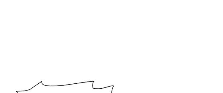 Nguyên Lai Ta Là Chí Tôn Tiên Giới Chapter 13 - Trang 3