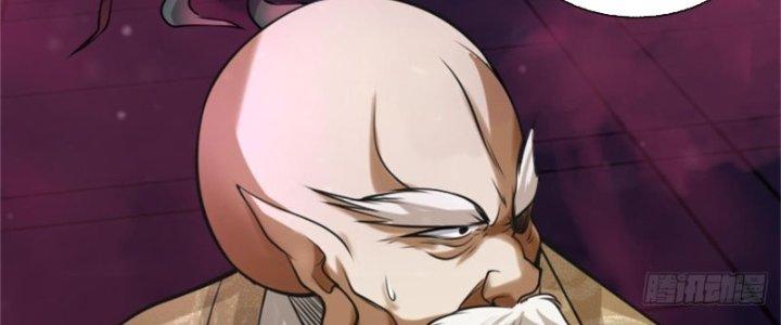 Nguyên Lai Ta Là Chí Tôn Tiên Giới Chapter 13 - Trang 3