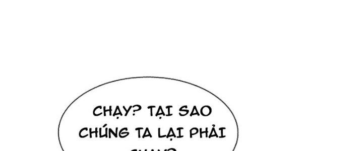 Nguyên Lai Ta Là Chí Tôn Tiên Giới Chapter 13 - Trang 3