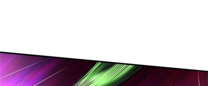 Nguyên Lai Ta Là Chí Tôn Tiên Giới Chapter 13 - Trang 3