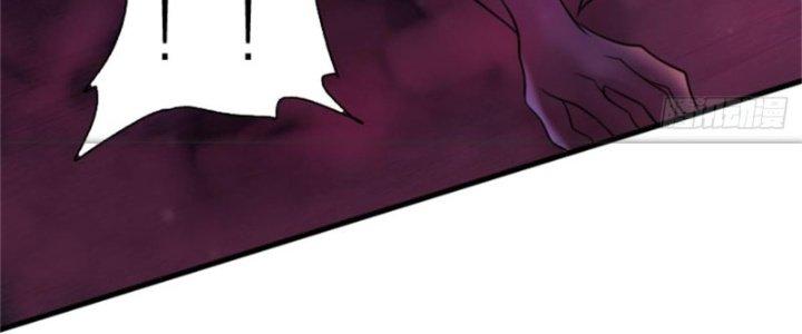 Nguyên Lai Ta Là Chí Tôn Tiên Giới Chapter 13 - Trang 3