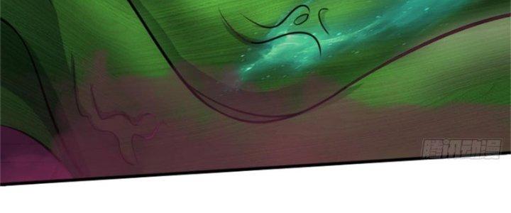 Nguyên Lai Ta Là Chí Tôn Tiên Giới Chapter 13 - Trang 3