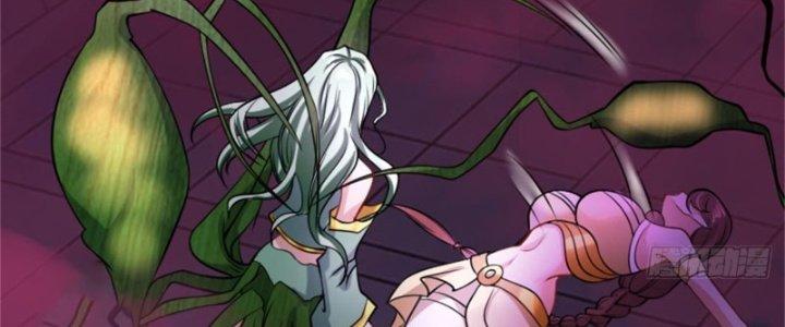 Nguyên Lai Ta Là Chí Tôn Tiên Giới Chapter 13 - Trang 3