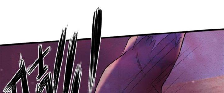 Nguyên Lai Ta Là Chí Tôn Tiên Giới Chapter 13 - Trang 3