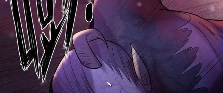 Nguyên Lai Ta Là Chí Tôn Tiên Giới Chapter 13 - Trang 3