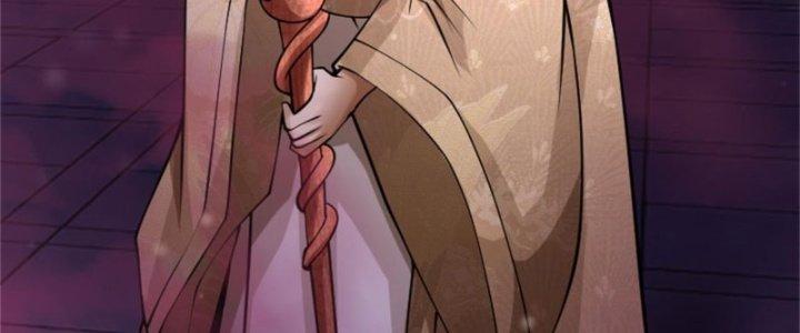 Nguyên Lai Ta Là Chí Tôn Tiên Giới Chapter 13 - Trang 3