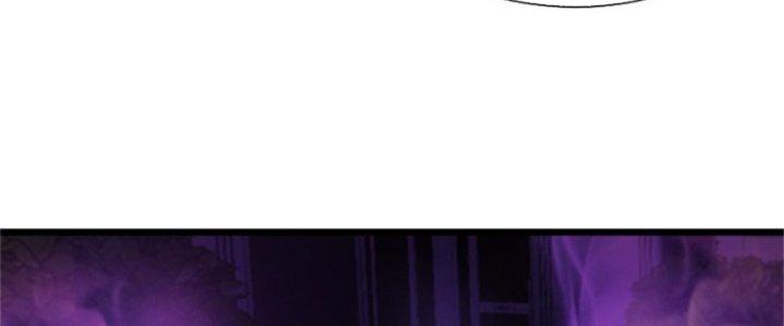 Nguyên Lai Ta Là Chí Tôn Tiên Giới Chapter 13 - Trang 3