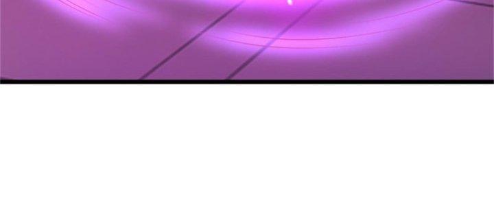 Nguyên Lai Ta Là Chí Tôn Tiên Giới Chapter 13 - Trang 3