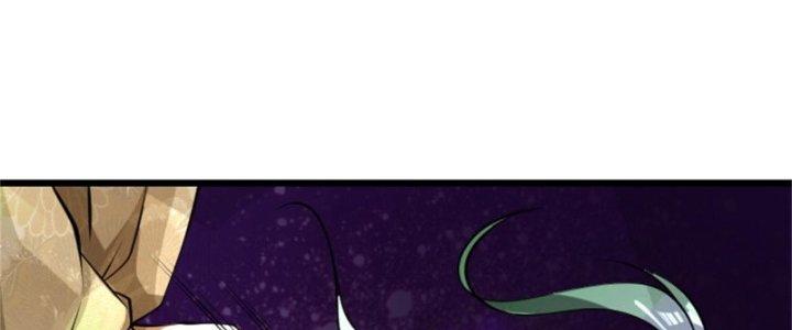 Nguyên Lai Ta Là Chí Tôn Tiên Giới Chapter 13 - Trang 3