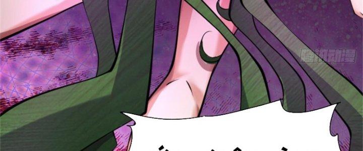 Nguyên Lai Ta Là Chí Tôn Tiên Giới Chapter 13 - Trang 3