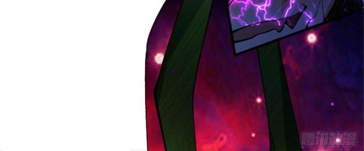 Nguyên Lai Ta Là Chí Tôn Tiên Giới Chapter 13 - Trang 3