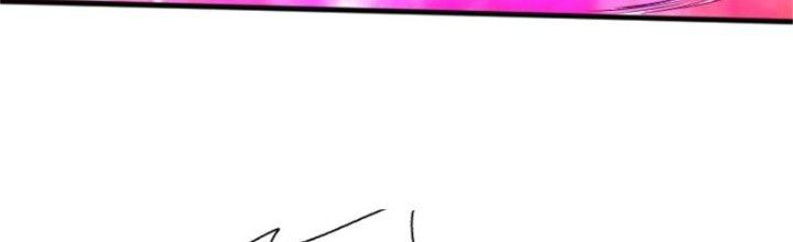 Nguyên Lai Ta Là Chí Tôn Tiên Giới Chapter 13 - Trang 3