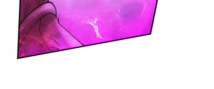 Nguyên Lai Ta Là Chí Tôn Tiên Giới Chapter 13 - Trang 3