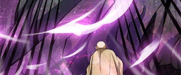 Nguyên Lai Ta Là Chí Tôn Tiên Giới Chapter 13 - Trang 3