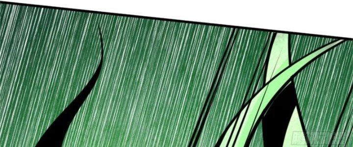 Nguyên Lai Ta Là Chí Tôn Tiên Giới Chapter 13 - Trang 3