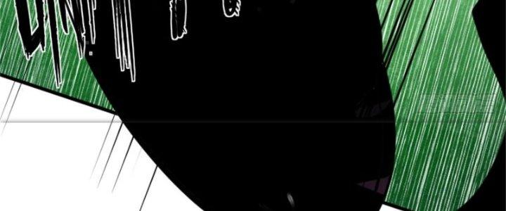 Nguyên Lai Ta Là Chí Tôn Tiên Giới Chapter 13 - Trang 3