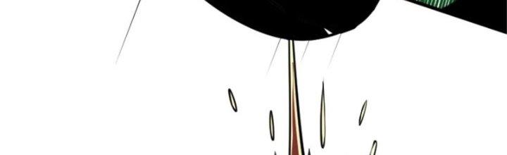 Nguyên Lai Ta Là Chí Tôn Tiên Giới Chapter 13 - Trang 3