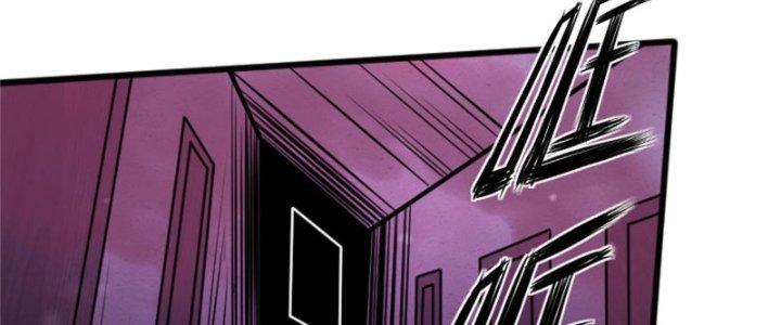 Nguyên Lai Ta Là Chí Tôn Tiên Giới Chapter 13 - Trang 3