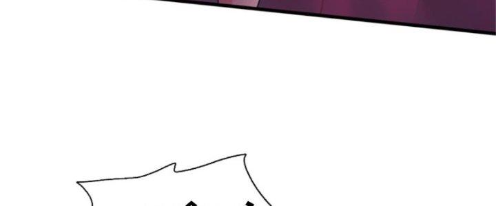 Nguyên Lai Ta Là Chí Tôn Tiên Giới Chapter 13 - Trang 3