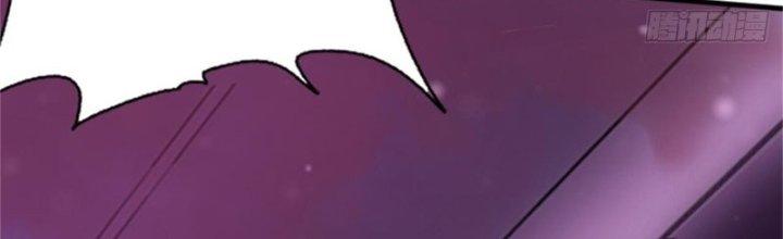 Nguyên Lai Ta Là Chí Tôn Tiên Giới Chapter 13 - Trang 3