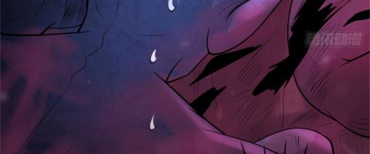 Nguyên Lai Ta Là Chí Tôn Tiên Giới Chapter 13 - Trang 3