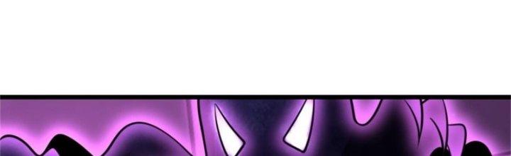 Nguyên Lai Ta Là Chí Tôn Tiên Giới Chapter 13 - Trang 3