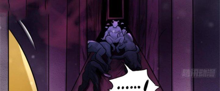 Nguyên Lai Ta Là Chí Tôn Tiên Giới Chapter 13 - Trang 3