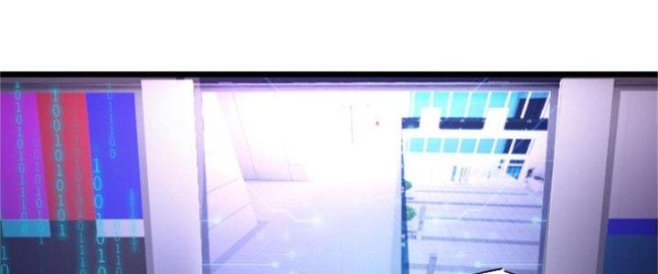 Nguyên Lai Ta Là Chí Tôn Tiên Giới Chapter 13 - Trang 3