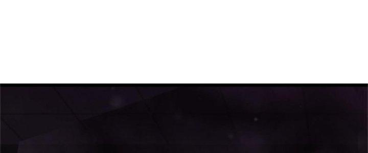 Nguyên Lai Ta Là Chí Tôn Tiên Giới Chapter 13 - Trang 3