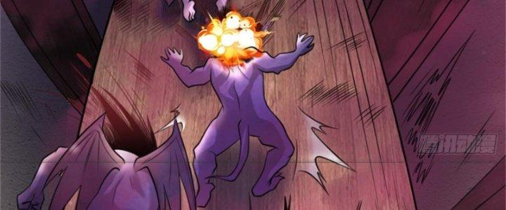 Nguyên Lai Ta Là Chí Tôn Tiên Giới Chapter 13 - Trang 3