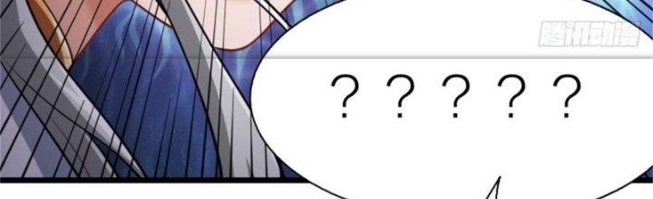 Nguyên Lai Ta Là Chí Tôn Tiên Giới Chapter 13 - Trang 3