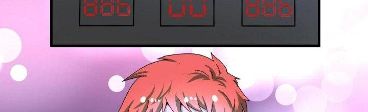 Thành Tựu Của Ta Rất Nhiều Chapter 141 - Trang 3