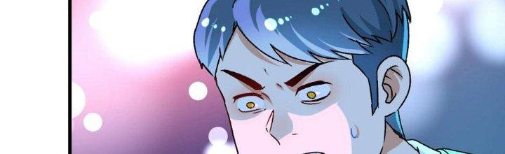 Thành Tựu Của Ta Rất Nhiều Chapter 141 - Trang 3