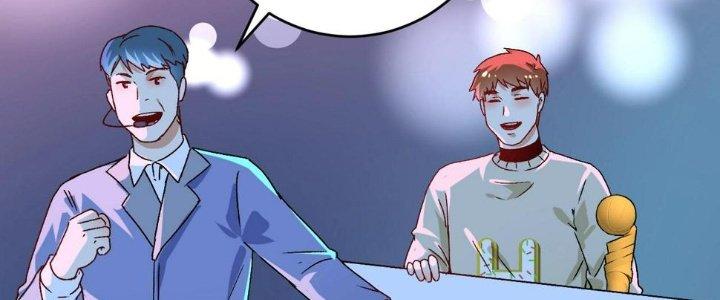 Thành Tựu Của Ta Rất Nhiều Chapter 141 - Trang 3