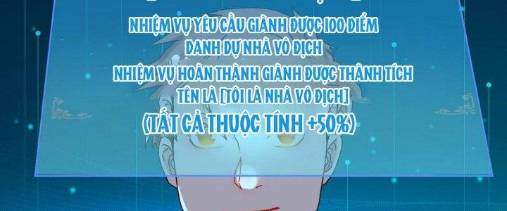 Thành Tựu Của Ta Rất Nhiều Chapter 141 - Trang 3