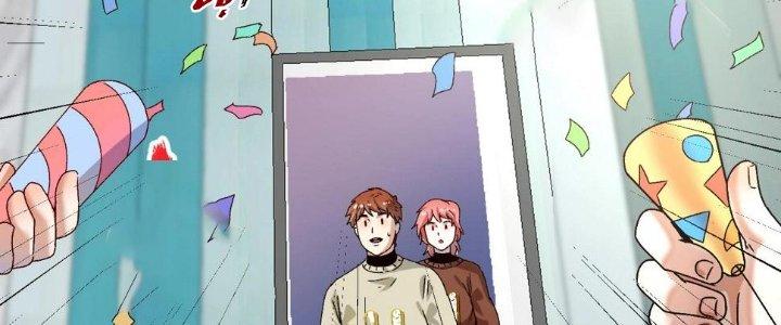 Thành Tựu Của Ta Rất Nhiều Chapter 141 - Trang 3