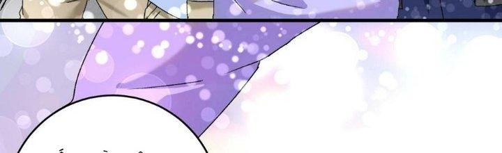 Thành Tựu Của Ta Rất Nhiều Chapter 141 - Trang 3