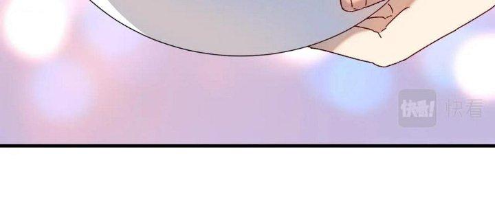 Thành Tựu Của Ta Rất Nhiều Chapter 141 - Trang 3