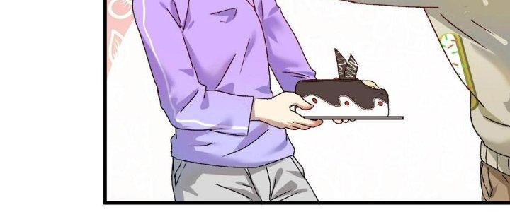 Thành Tựu Của Ta Rất Nhiều Chapter 141 - Trang 3