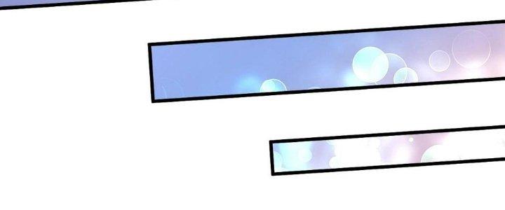 Thành Tựu Của Ta Rất Nhiều Chapter 141 - Trang 3