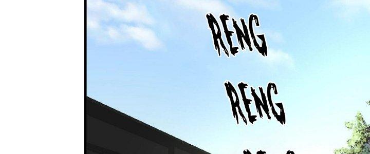 Thành Tựu Của Ta Rất Nhiều Chapter 141 - Trang 3